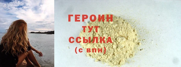 мяу мяу мука Белоозёрский