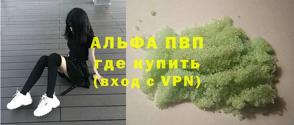 мяу мяу мука Белоозёрский