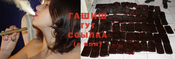 apvp Богородск
