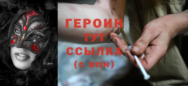 Альфа ПВП Белокуриха