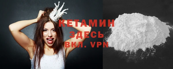 марихуана Снежинск