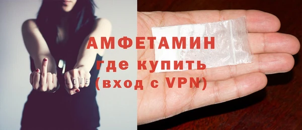 Альфа ПВП Белокуриха