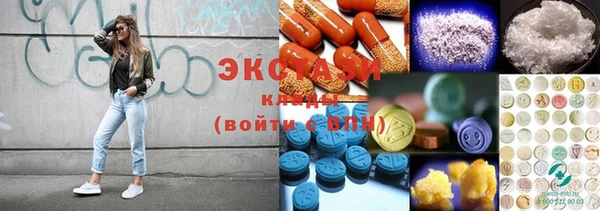 мяу мяу мука Белоозёрский