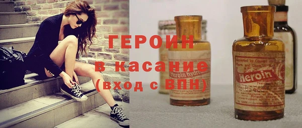 кокаин перу Балахна