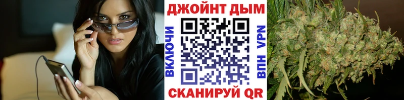 МАРИХУАНА OG Kush Могоча